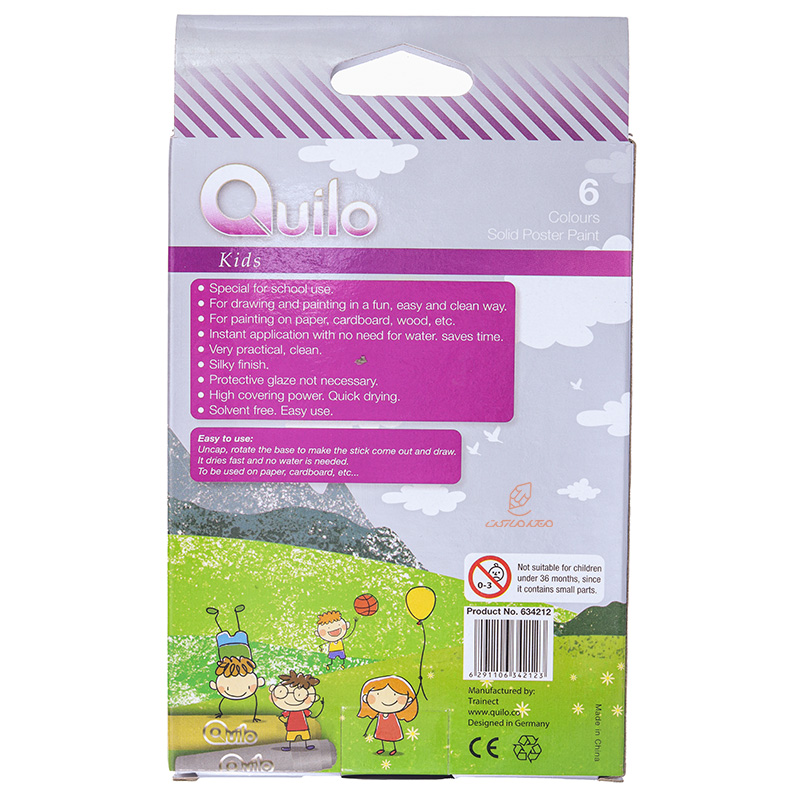 گواش جامد 6 رنگ متالیک کویلو QUILO (1)