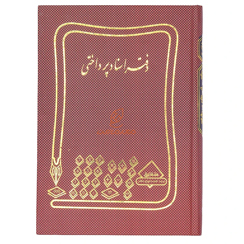 دفتر اسناد پرداختی 160 برگ زرشکی شقایق (5)