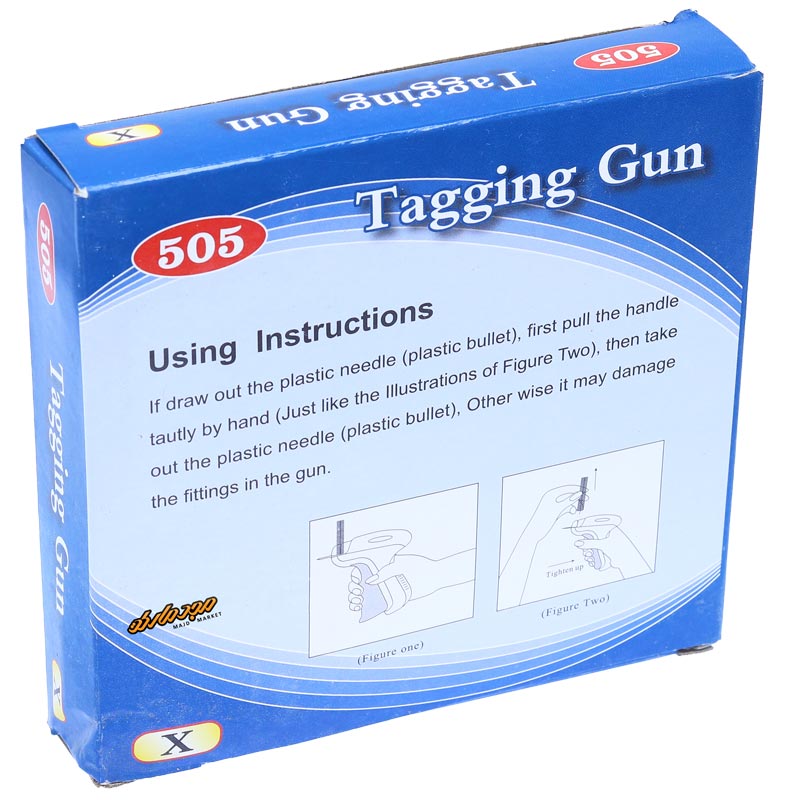 تفنگ تگ زن (پرده) قرمز 505 (6)