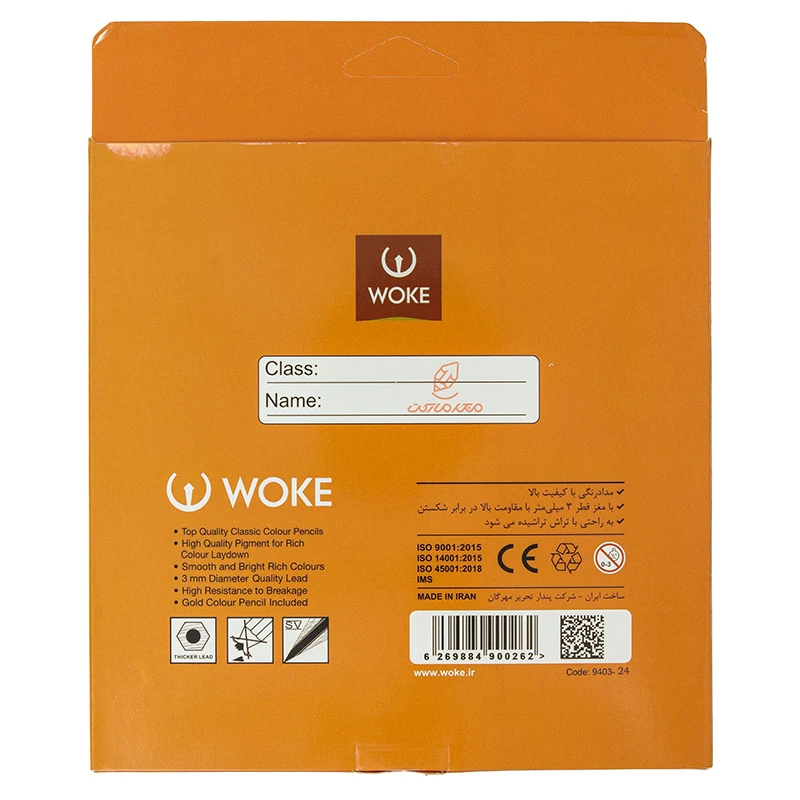 مداد رنگی 24 رنگ جعبه مقوایی طرح فیل ووک WOKE (2)