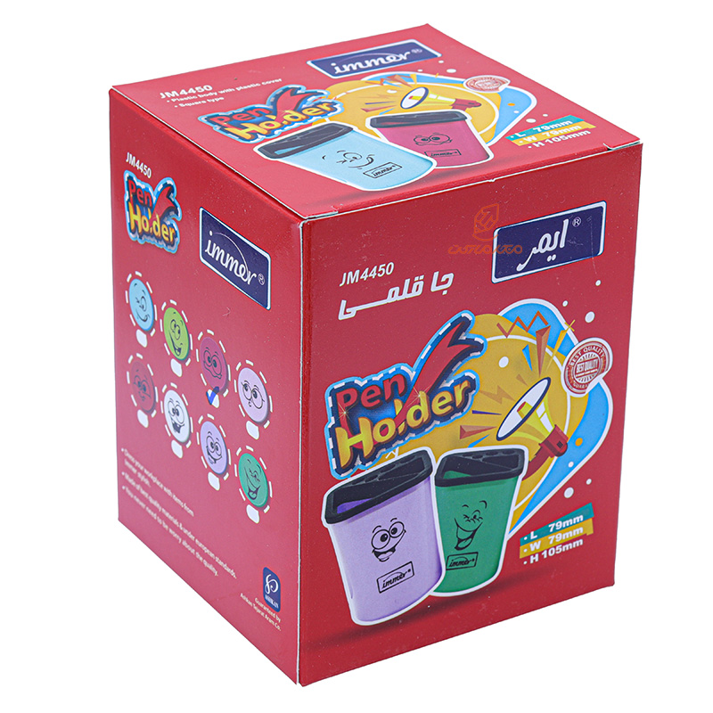 جاقلمی رومیزی مدل 4450 ایمر IMMER