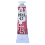 12 / Deep Red