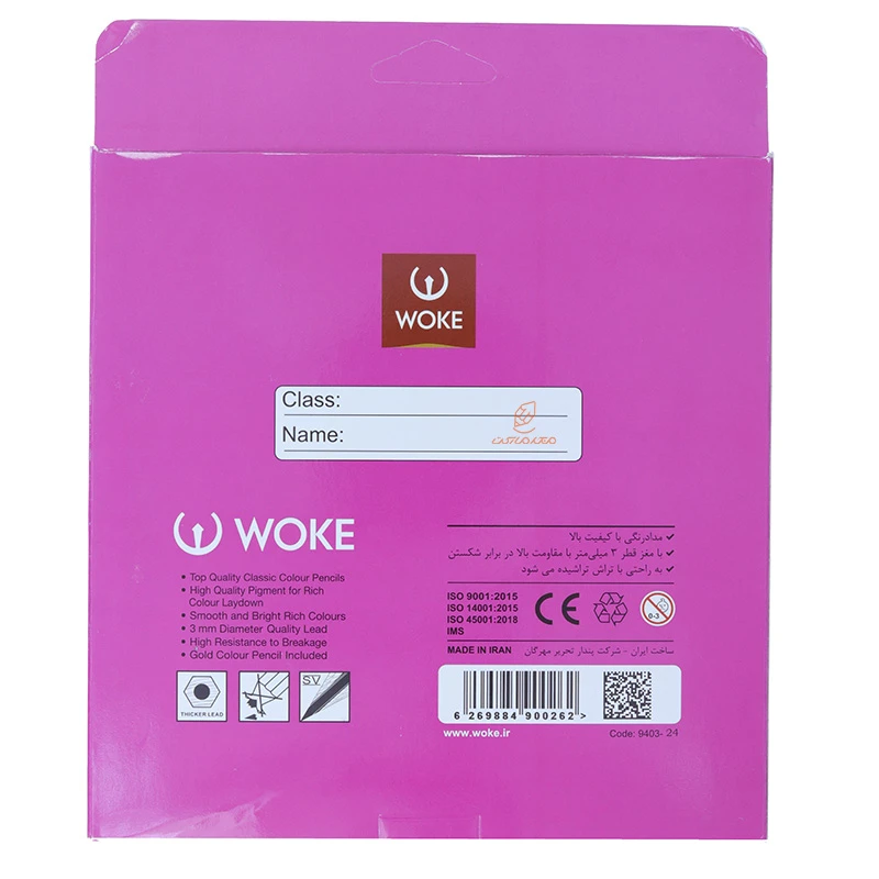 مداد رنگی 24 رنگ جعبه مقوایی طرح باغ وحش ووک WOKE (6)