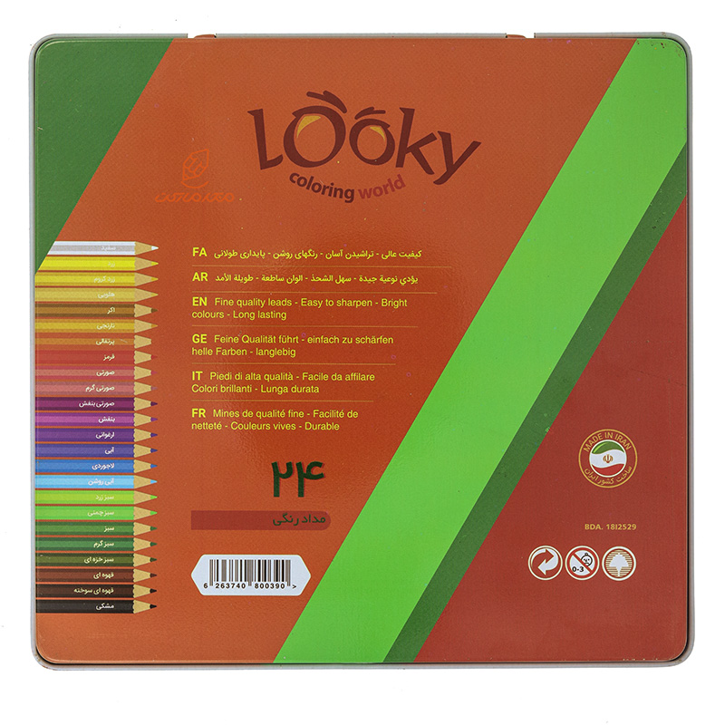 مداد رنگی 24 رنگ جعبه فلزی تخت طرح موتور لوکی LOOKY (1)