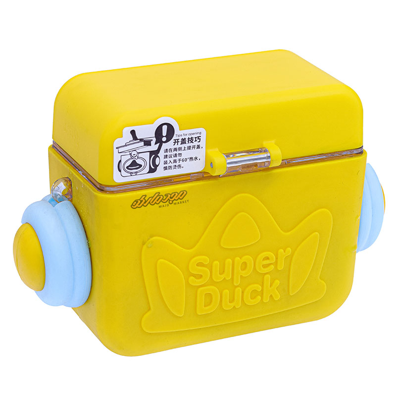 قمقمه طرح کیف زرد کد 662 STAR FACE (3)