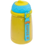 فلاسک زرد طرح جوجه نقاب دار کد 640 STAR FACE (3)