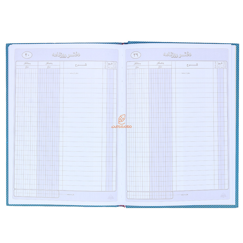 روزنامه 160 (1)