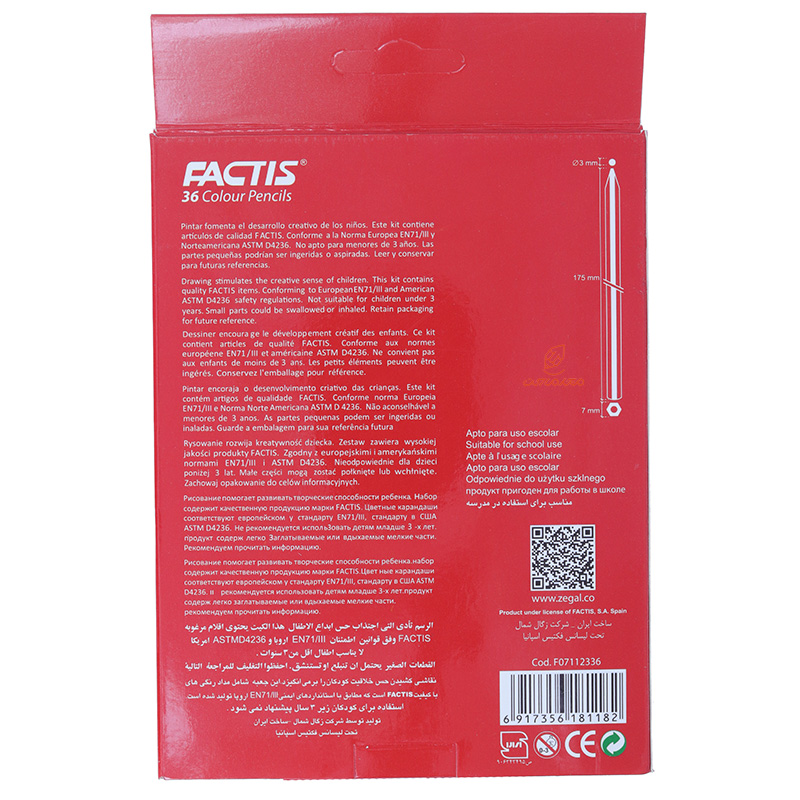 مداد رنگی 36 رنگ جعبه مقوایی فکتیس FACTIS