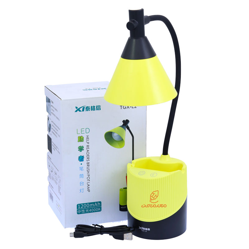 چراغ مطالعه رومیزی TGX-L2 زرد (1)