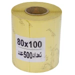 لیبل (برچسب) رولی 80100 میلی متری سفید (1)