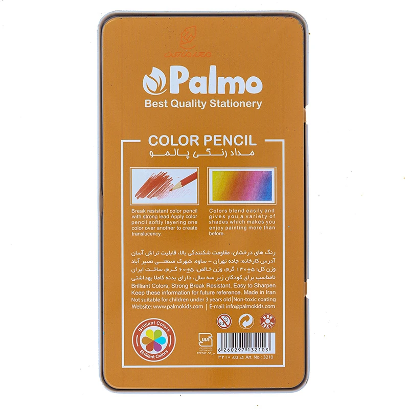 مداد رنگی 12 رنگ جعبه فلزی تخت طرح رنسانس پالمو PALMO (2)