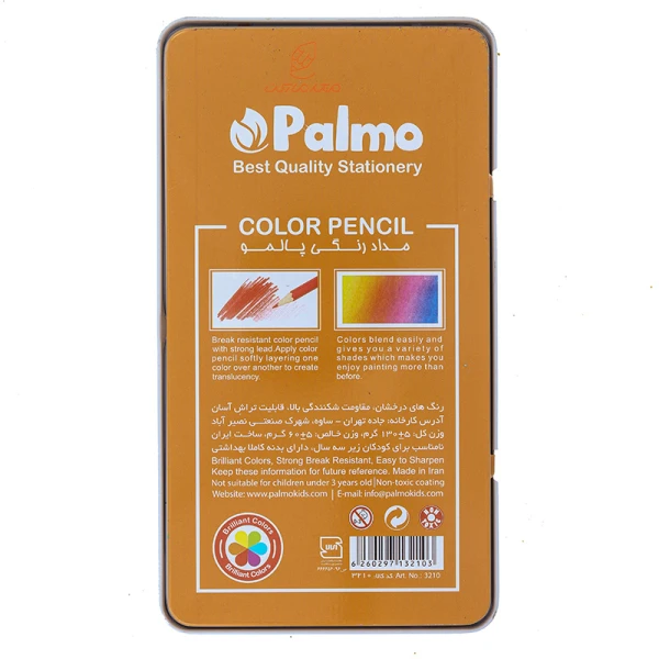 مداد رنگی 12 رنگ جعبه فلزی تخت طرح رنسانس پالمو PALMO (2)