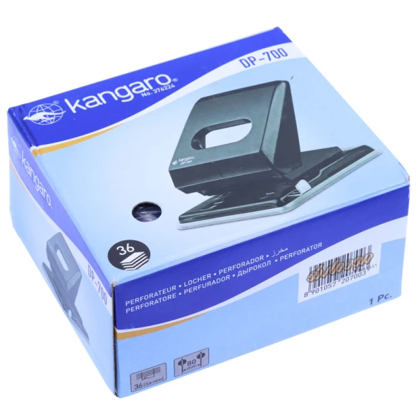 پانچ بزرگ DP-700 آبی کانگرو (2)