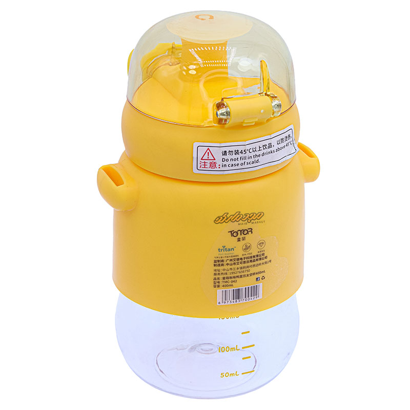 قمقمه طرح گاو زرد کد 042 TOMOR (2)