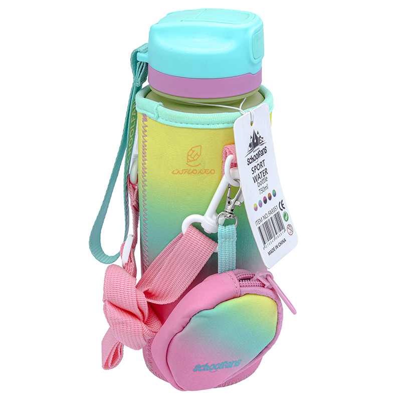 قمقمه کاور دار رنگین کمانی زرد کد 9351 اسکول فنس schoolfans