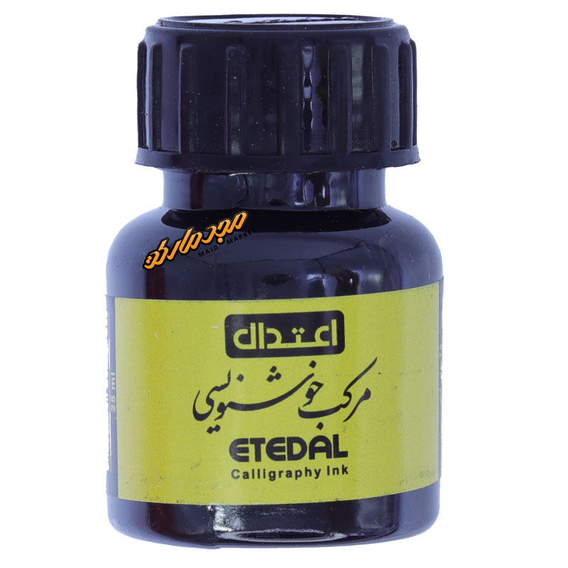 مرکب خوشنویسی مشکی 25 میل اعتدال