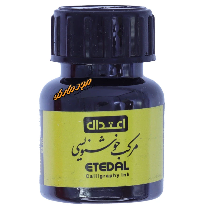 مرکب خوشنویسی مشکی 25 میل اعتدال (2)