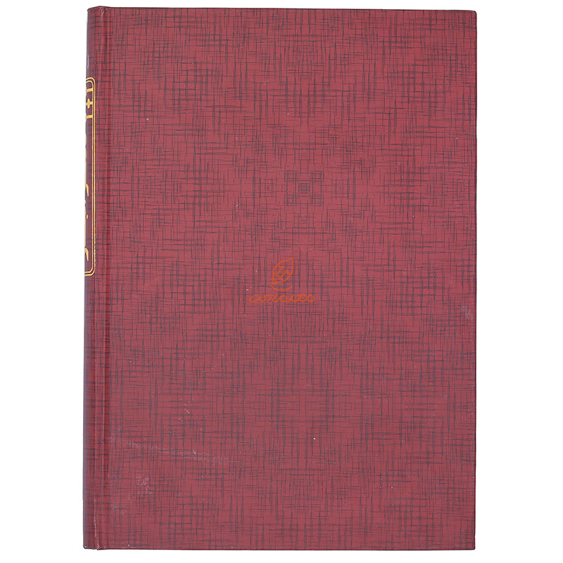 دفتر حسابداری انبار 160 برگ زرشکی مدیر (3)