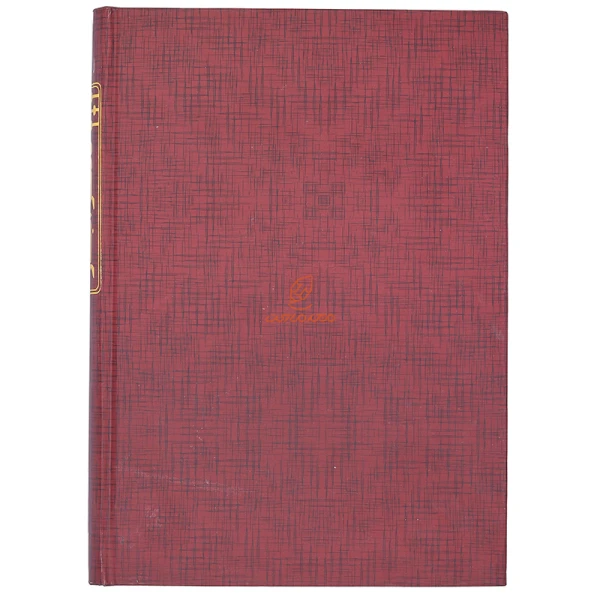 دفتر حسابداری انبار 160 برگ زرشکی مدیر (3)