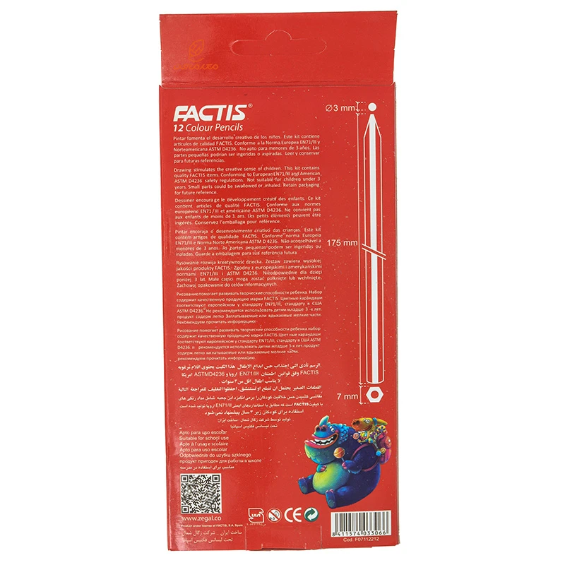 مداد رنگی 12 رنگ جعبه مقوایی طرح اژدهای آبی فکتیس FACTIS (3)