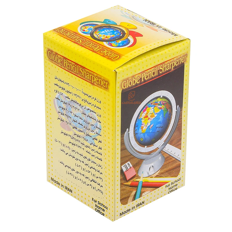 تراش طرح کره زمین (2)