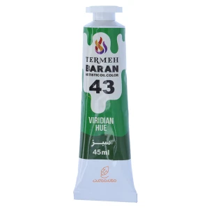 Viridian Hue / 43