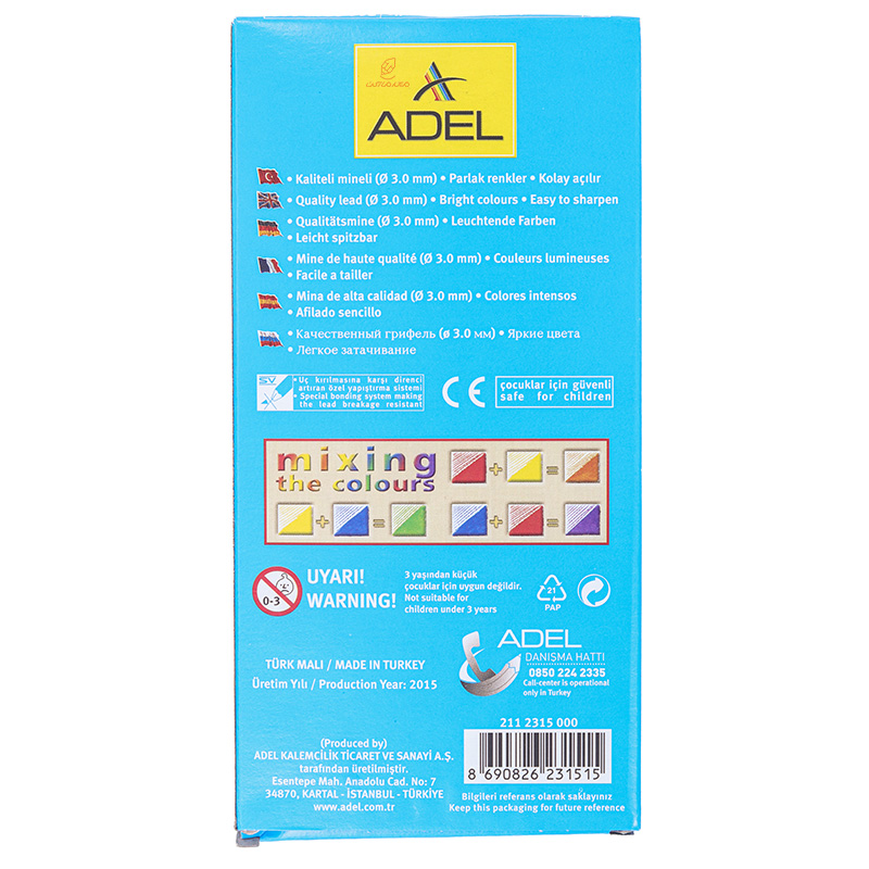 مداد رنگی 12 رنگ جعبه مقوایی طرح شیر عادل ADEL (5)