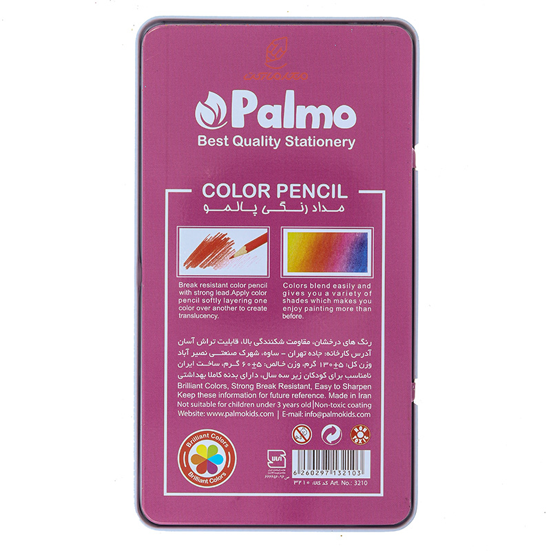 مداد رنگی 12 رنگ جعبه فلزی تخت طرح کلبه جنگلی پالمو PALMO (2)