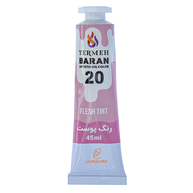 رنگ روغن 45 میل ترمه باران 20