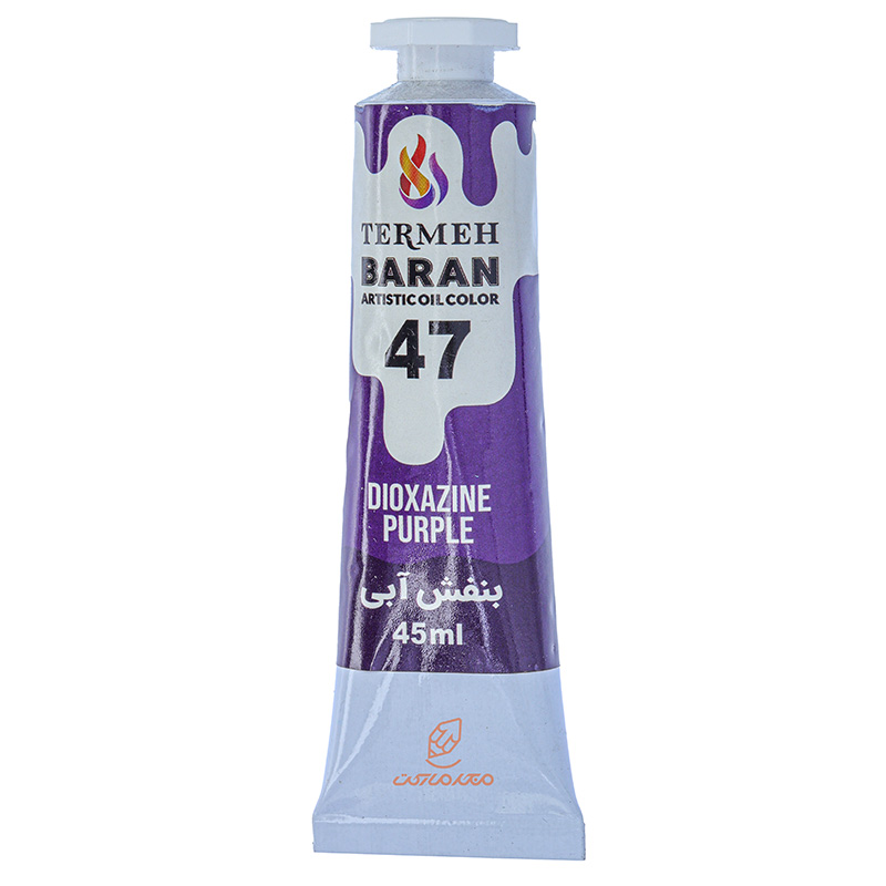 رنگ روغن 45 میل ترمه باران 47