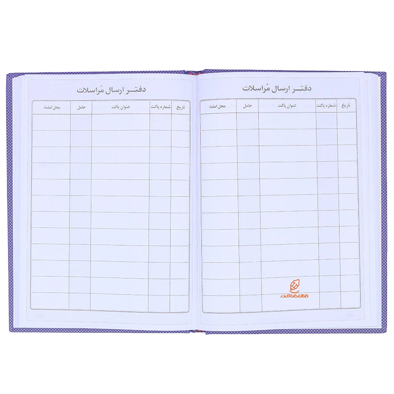 ارسال 160 (5)