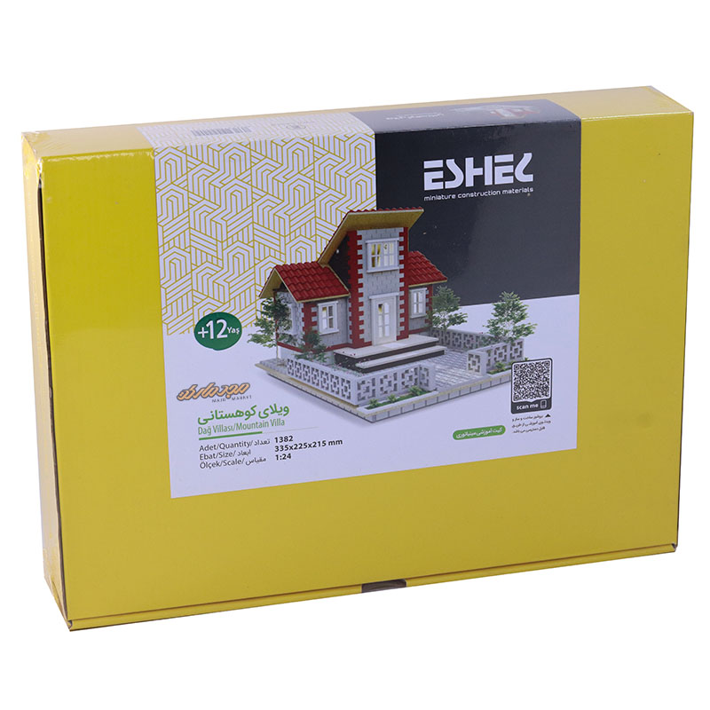 ماکت ویلا کوهستانی اشل