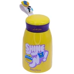 فلاسک زرد طرح جوجه 628 STAR FACE (2)