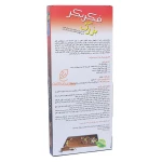 بازی فکر بکر بزرگ (3)