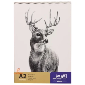 دفتر طراحی سایز A2 طرح 2 هرمز