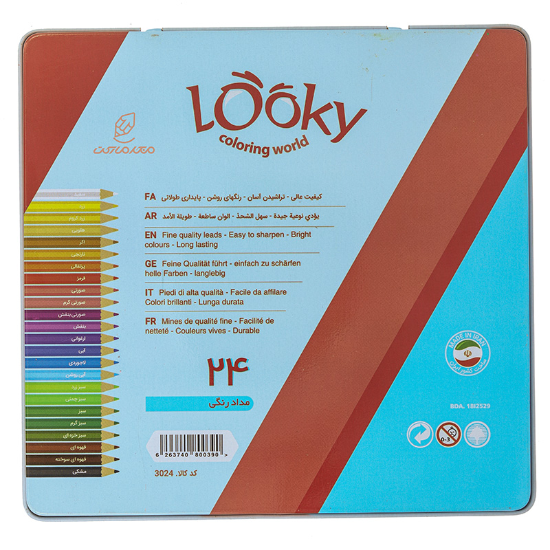 مداد رنگی 24 رنگ جعبه فلزی تخت طرح اسب تک شاخ لوکی LOOKY (1)