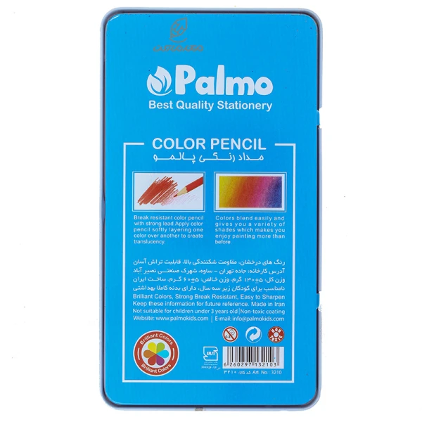 مداد رنگی 12 رنگ جعبه فلزی تخت طرح قطار شهری پالمو PALMO (2)