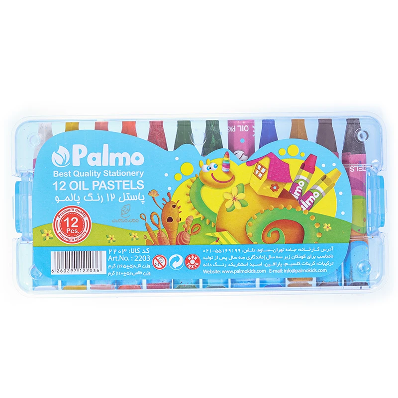 پاستل 12 رنگ جعبه طلقی آبی پالمو PALMO (2)