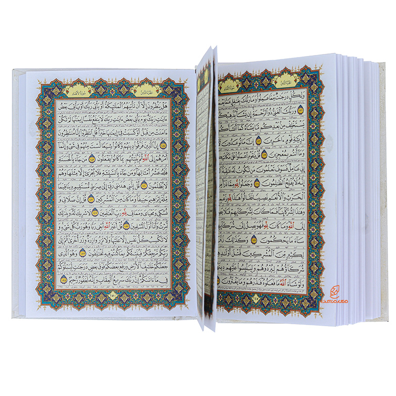 کتاب قرآن عروس به همراه دفتر رویداد های مهم زندگی (قاب کشویی) (4)