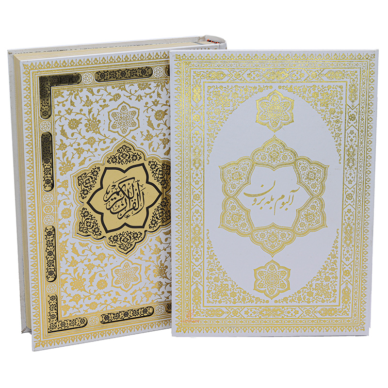 کتاب قرآن عروس قطع وزیری به همراه دفتر بله برون (قاب کشویی) (3)