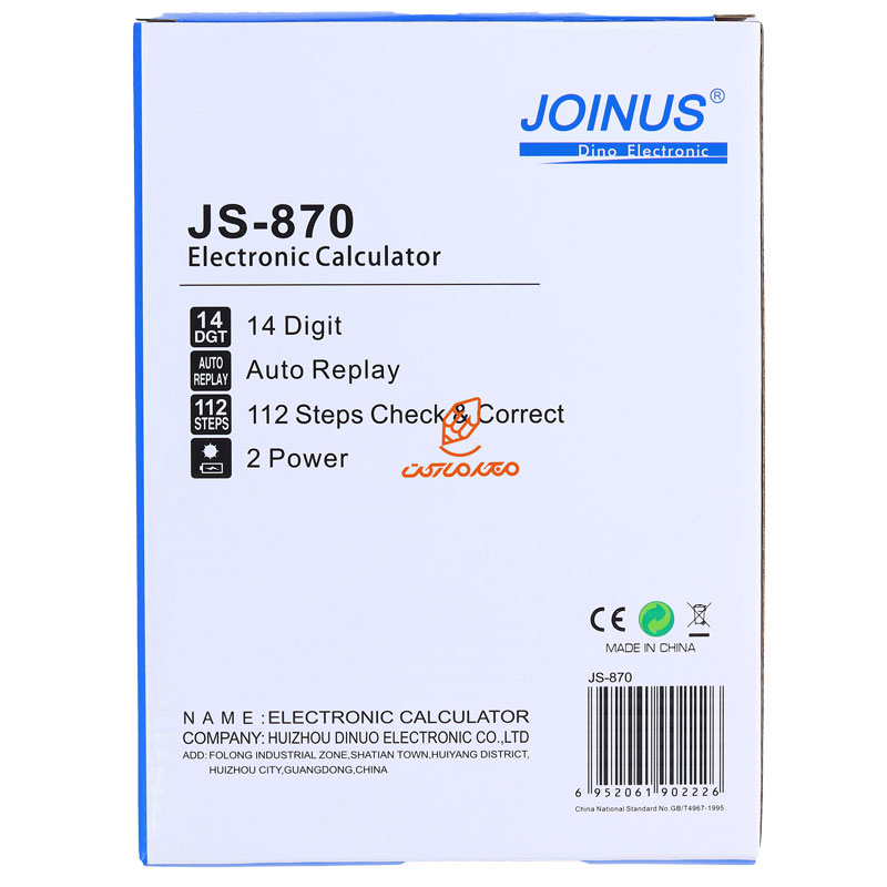ماشین حساب رومیزی 14 رقم جوینوس مدل JOINUS JS-870 (8)