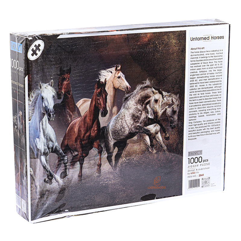 پازل هزار تکه طرح اسب ها فنسی کینگ FANCY KING (1)
