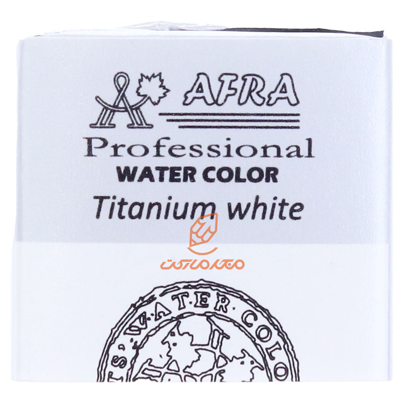 قرص آبرنگ سفید (TITANIUM WHITE) کد 104 افرا (1)