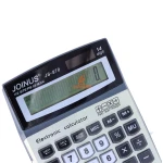ماشین حساب رومیزی 14 رقم جوینوس مدل JOINUS JS-870 (6)