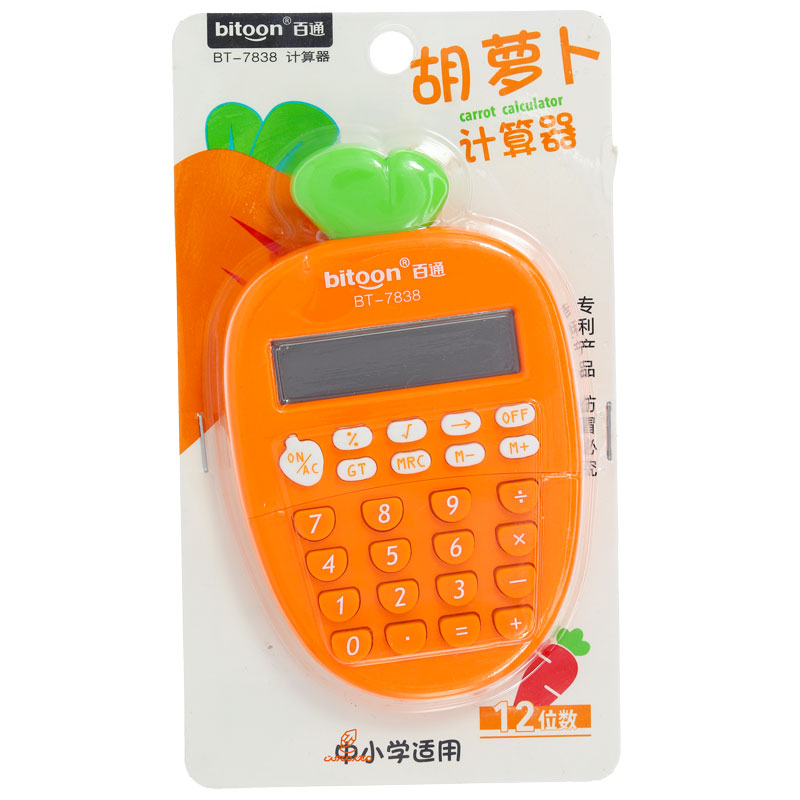 ماشین حساب فانتزی 12 رقمی 7836 طرح هویج نارنجی BITOON (5)