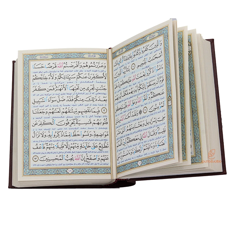 قرآن کریم قطع وزیری عثمان طه (قاب کشویی) (4)