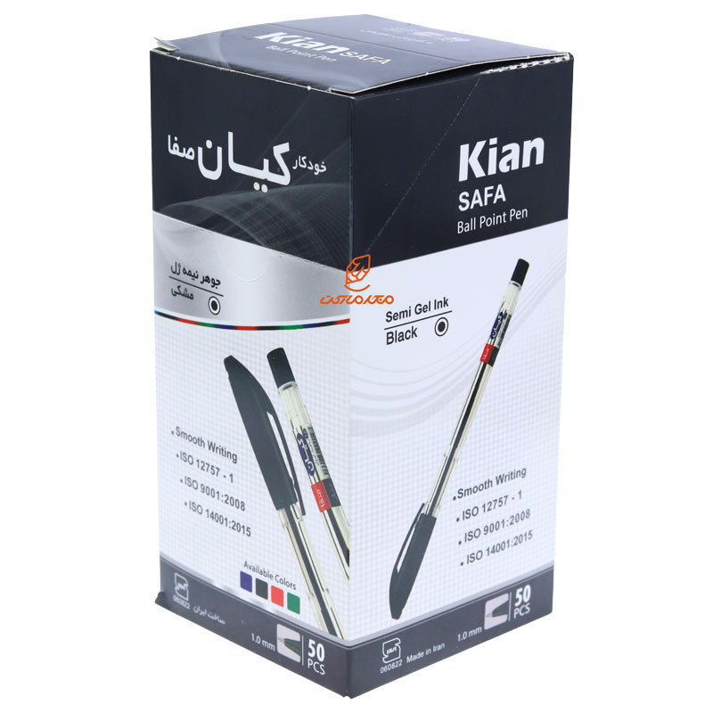 خودکار مشکی 1.0 بسته 50 عددی صفا کیان