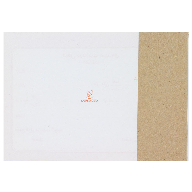 قبض پرداخت صندوق تک برگ (2)