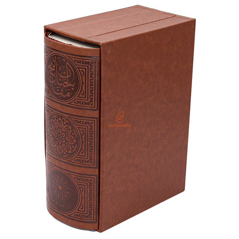 کلیات مفاتیح الجنان قطع وزیری (قاب کشویی) (3)