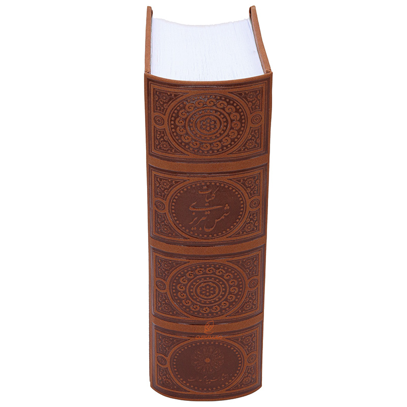 کلیات شمس تبریزی قطع وزیری (قاب کشویی) (5)